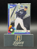 2023 Topps World Baseball Classic Global Stars #38 Jung-Hoo Lee Blue #/50