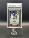2024 Bowman Sterling #PA-SW Sebastian Walcott Prospect Autographs PSA 10
