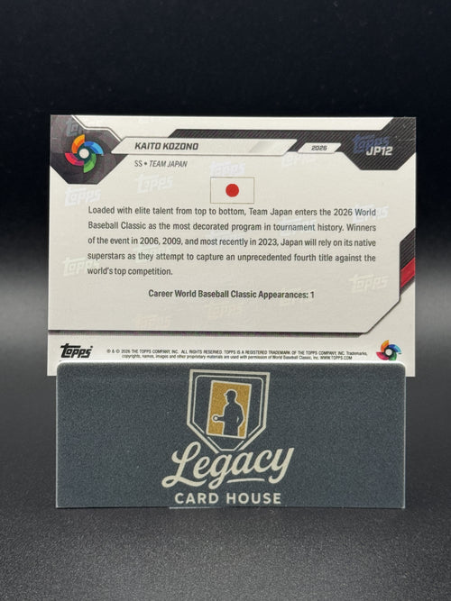 2026 Topps Now World Baseball Classic Team Japan #JP12 Kaito Kozono