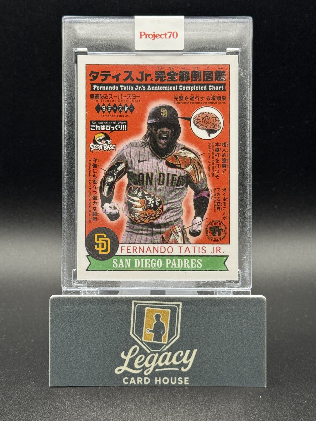 2021-22 Topps Project70 #492 Fernando Tatis Jr.